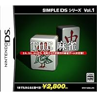 Amazon Co Jp 売れ筋ランキング テーブルゲーム 娯楽 の中で最も人気のある商品です