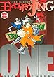 王ドロボウＪＩＮＧ新装版（１） (コミックボンボンコミックス)