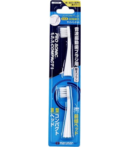 音波歯ブラシ（交換用ブラシ）2箱 楽天市場】☆最短発送☆リクリーン 替えブラシ（2個入）ふつう