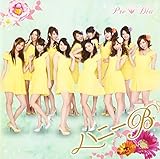 ハニーB(初回限定盤)