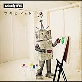 �c�L�q�m�H�g