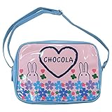 chocola 【オールシーズン】 エナメル幼稚園花柄×うさぎさん FREE/ミズイロ NO.CH-1629-43083