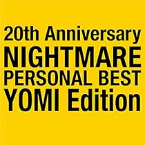 Amazon.co.jp: NIGHTMARE PERSONAL BEST RUKA Edition: ミュージック
