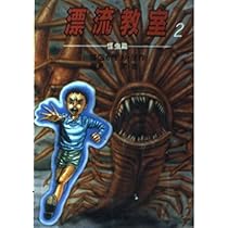 5167y9eAU-L._AC_UL210_SR210,