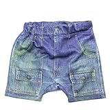 CAPLA 転写プリントベビーブルマ ブッシュパンツ 70