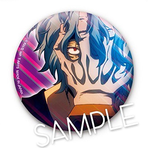 僕のヒーローアカデミア オール フォー ワン 先生 の正体に迫る 僕のヒーローアカデミア Tips 僕のヒーローアカデミア オール フォー ワン 先生 の正体に迫る 僕のヒーローアカデミア Tips