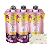 花王 セグレタ 1本でトップふっくら毛先まとまるシャンプー つめかえ用 285ml 3個セット シャンプー +Kunutonnオリジナルロゴ入りeおまけ付