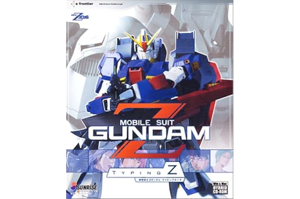 機動戦士Zガンダム バトルタイピングゲーム 初回限定版 機動戦士Zガンダム バトルタイピングゲーム 初回限定版 未使用新品