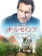 オール・セインツ 幸せのはじまり (字幕版)