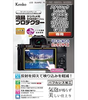 Panasonic LUMIX DC-G100DK-K コンパクトデジタルカメラ Amazon.co.jp: パナソニック 小型・軽量ミラーレス一眼カメラ