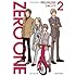 ZERO ONE INSIDE 2