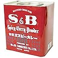 Ｓ＆Ｂ 　エスビー　カレー粉缶　2kg