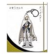 活撃 刀剣乱舞 山姥切国広 キーホルダー 〈全身〉 09