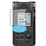 3枚 VacFun ブルーライトカット フィルム ， TASCAM リニアPCMレコーダー DR-100MK3 向けの ブルーライトカットフィルム 保護フィルム 液晶保護フィルム（非 ガラスフィルム 強化ガラス ガラス ケース カバー ） 改善版