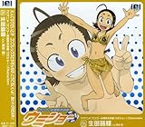 TV�A�j���u�P���R�[�S���n���j�� �E�~�V���[�vCharactersVol.5 ���c���P(cv.������)