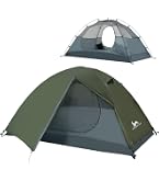 Amazon.co.jp: Naturehike公式ショップ 1人用 ソロテント 軽量