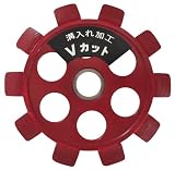 ナニワ(NANIWA) レッド V カット NP-5270