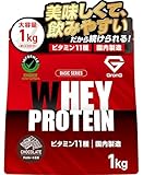 グロング プロテイン ホエイプロテイン 1kg ホエイ ベーシック チョコレート風味 ビタミン11種配合 国内製造 GronG