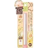 舞妓はん BBリキッドペン 02 自然な肌色 BBクリーム 2.2g