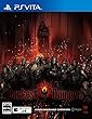 Darkest Dungeon (「Darkest Dungeon Soundtrack」プロダクトコード (永久封入)、「Darkest Dungeon:The Crimson Court」プロダクトコード (永久封入)&【Amazon.co.jp限定特典】B5クリア下敷き 同梱) - PSVita