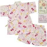 ガールズベビー浴衣|甚平[くろわっさんす べべ]ベビー甚平|上下セット|金魚柄|和柄((日本製生地)綿100％|女の子|女児用 90cm ホワイト