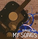 MY SONGS