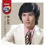 ���ʖ� �S�[���f�����x�X�g