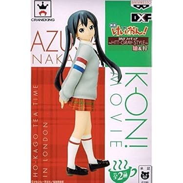 Amazon.co.jp 売れ筋ランキング: undefined の中で最も人気のある商品です