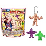 キン肉マングミRound5 (キンケシチャーム付き) 10個入りBOX (食玩)