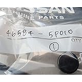 NISSAN (日産) 純正部品 ストッパー ラバー 品番46584-5P010