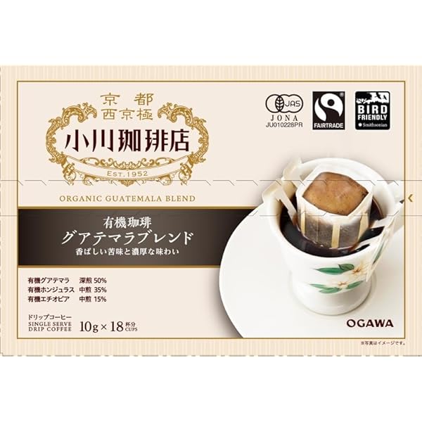 小川珈琲 期間限定 春珈琲 ドリップコーヒー 324袋 期間限定 春珈琲 ドリップコーヒー 9杯分｜【公式】小川珈琲