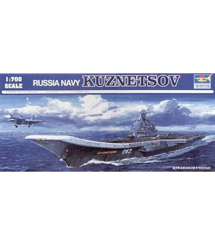 Amazon | ピットロード 1/700 ロシア海軍 航空母艦 アドミラル