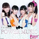POWER MUSIC(B-TYPE)