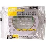 ニトムズ:ニトムズ 一般両面テープSE 25X20 J0404 型式:J0404
