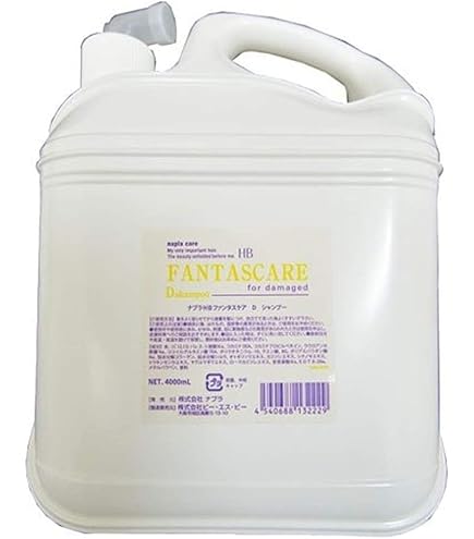 Amazon | NJ パイウェイ リカバリー シャンプー 4000ml ×2セット