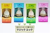 たまごから豆誕生！「マジック・エッグ」豆からメッセージの贈りもの「Thank you (ありがとう)」