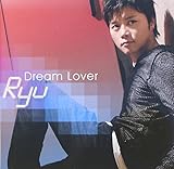 Dream Lover
