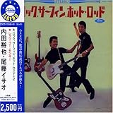�u���b�N�E�T�[�t�B���E�z�b�g���b�h�v�u���b�c�E�S�[�E�����L�[�v(2CD)