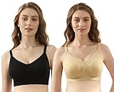 iLoveSIA (アイラブシア) マタニティブラジャー 前開き 授乳ブラ ノンワイヤーハーフトップ 2枚セット ブラック+ベージュ M