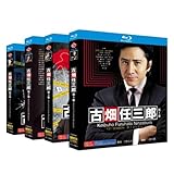 警部補·古畑任三郎【第1＋2＋3＋4期+終章】完全版 Blu-ray box-packed