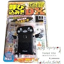 516A-1TwfrL._AC_UL210_SR210,