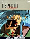 Tenchi Muyo Ultimate Collection [DVD] [Import]