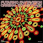 ふたりのファンタビジョン