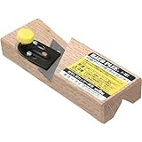 ハードプレ コーナープレ 引く H-161