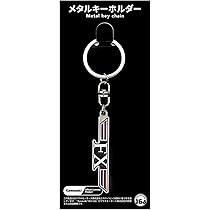 Amazon.co.jp: ジュウロクホウイ Kawasaki Z400FXエンブレムメタル