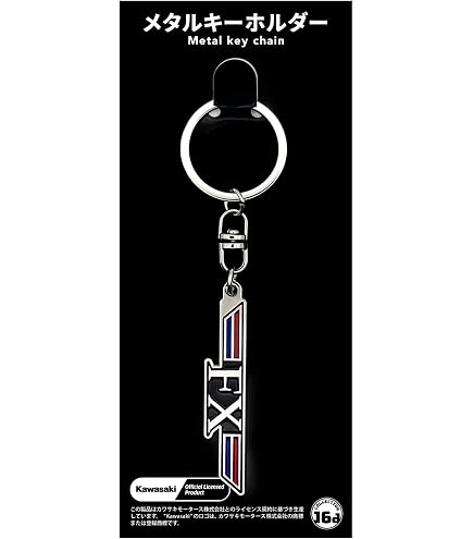 アクセサリー HONDA CB750Four FILE Amazon.co.jp: ジュウロクホウイ Honda CB750 FOUR エンブレム メタル