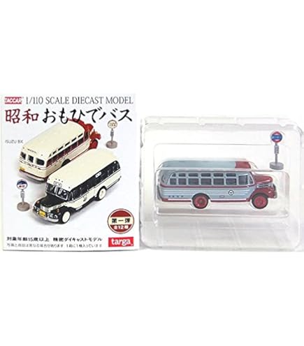 Amazon | トミカ 新日本プロレス バス 2001 | ミニカー・ダイキャスト