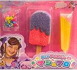 しなこちゃんDIYアイスバーマシュマロ パープル