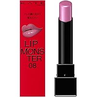 た*ら様 LIP MONSTER 限定版 4本セット ケイト リプモンハウス限定セット Ⅰ | 花王公式通販 【My Kao