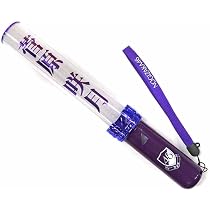 Amazon.co.jp: 乃木坂46 個別スティックライト neo II 11colors 菅原咲